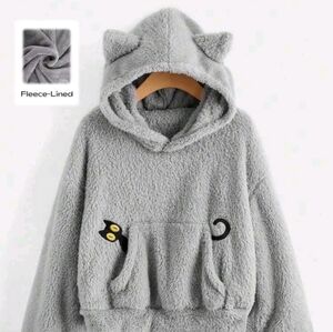 Grey, kitty hoodie